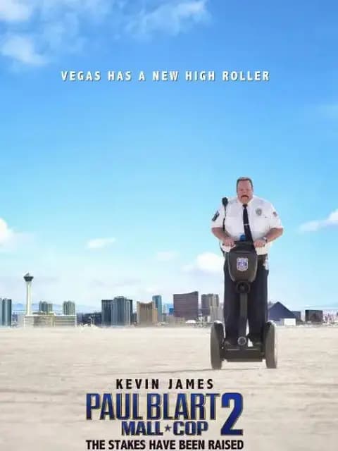 百货战警2