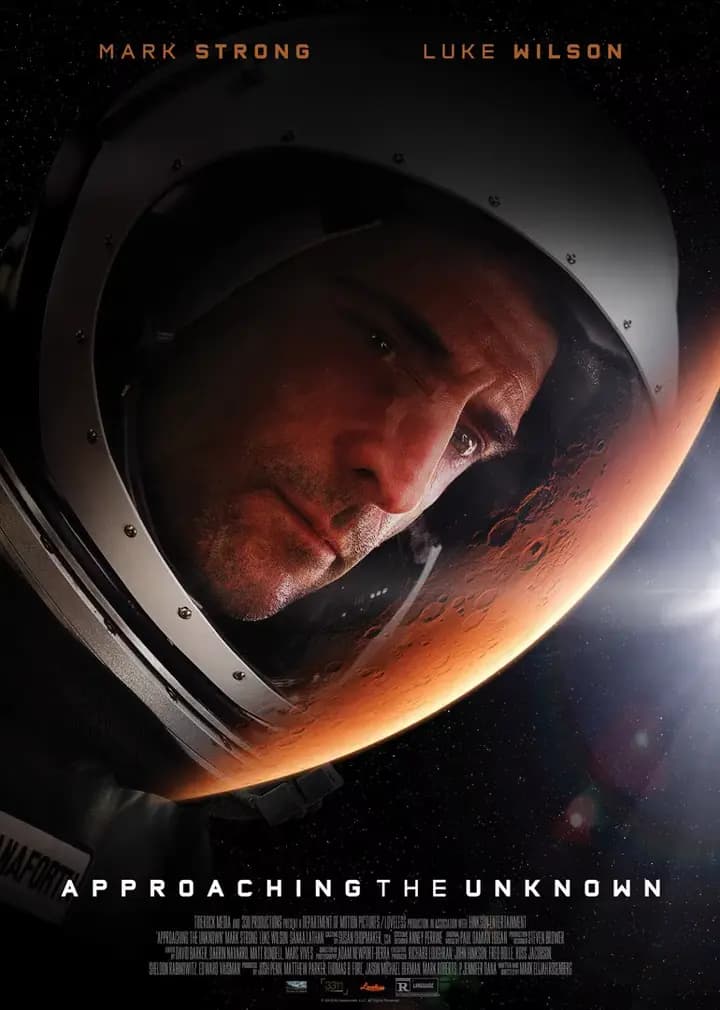 登入火星