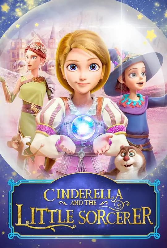 Ella.And.The.Little.Sorcerer海报